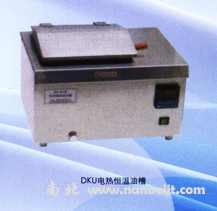DKU-302恒溫油槽