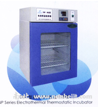 DNP-9022-1A電熱恒溫培養(yǎng)箱