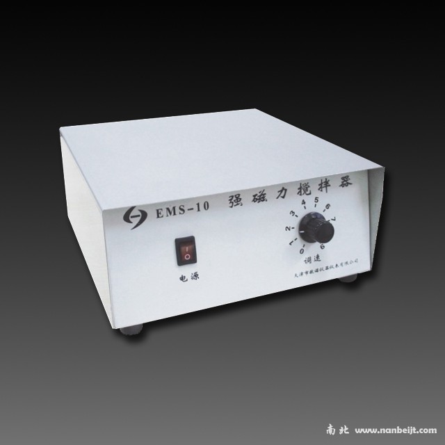 EMS-13微型磁力攪拌器