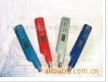 PHB-1筆型酸度計(jì)