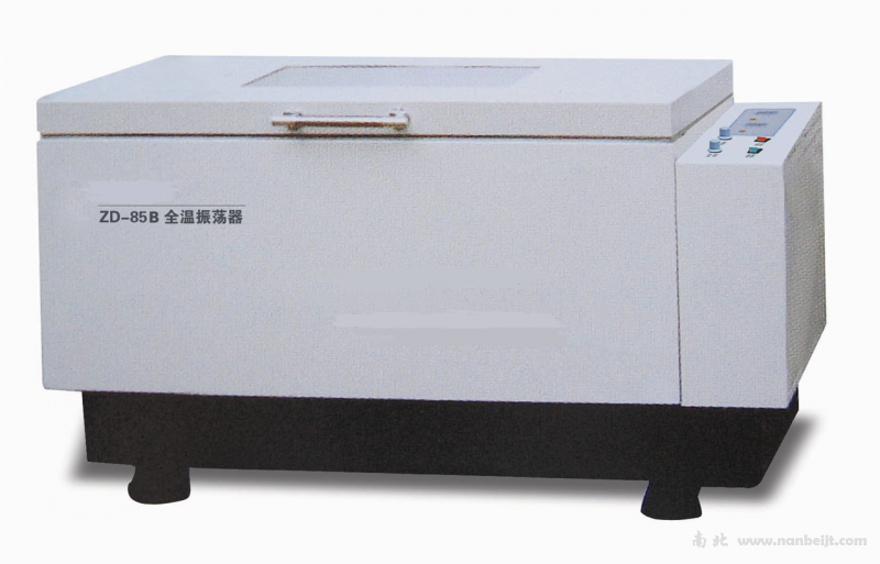 ZD-85B微電腦大容量恒溫搖床