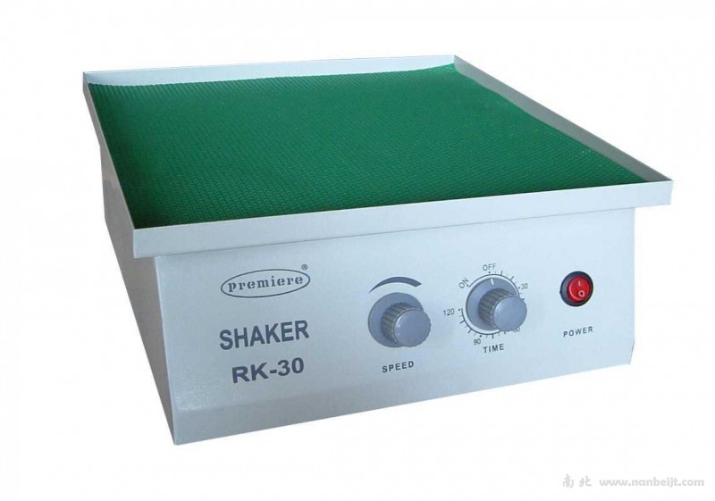 RK-30平板振蕩器(回旋)