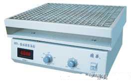 HY-5調(diào)速多用振蕩器