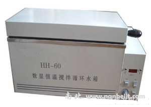 HH-60數(shù)顯恒溫?cái)嚢柩h(huán)水箱(三用)
