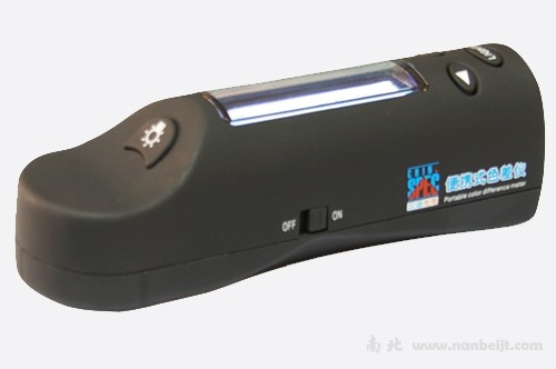 HP-2132色差儀