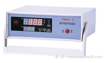 SWQC-Ⅰ數(shù)字程序控溫儀