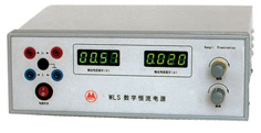 WLS-05可調(diào)式恒流電源