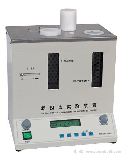 SWC-LGA凝固點實驗裝置