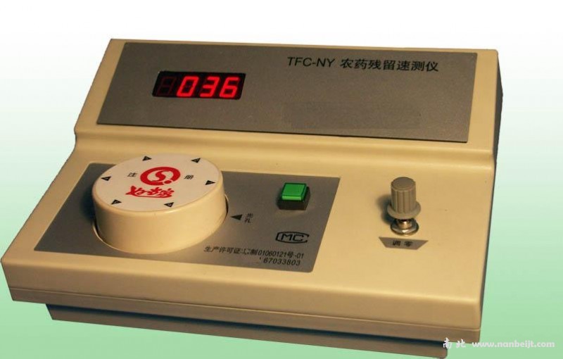 NY-I農(nóng)藥殘留檢測(cè)儀