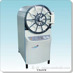 YX600W－臥式圓形壓力蒸汽滅菌器