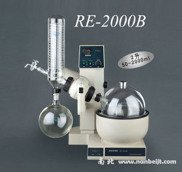 RE-2000B旋轉(zhuǎn)蒸發(fā)器