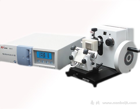 KD-202A-Ⅵ電腦快速冷凍石蠟兩用切片機(jī)