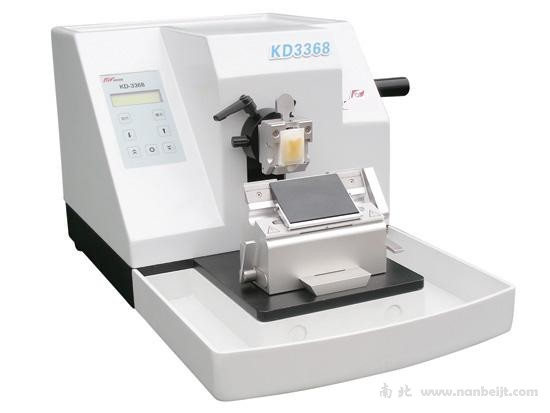 KD-3368電腦切片機(jī)