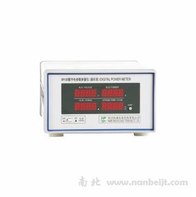 HP105數(shù)字電參數(shù)測量儀（通訊型）