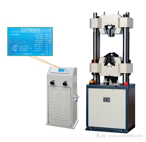 WE-1000D（四立柱）液晶數(shù)顯***試驗(yàn)機(jī)