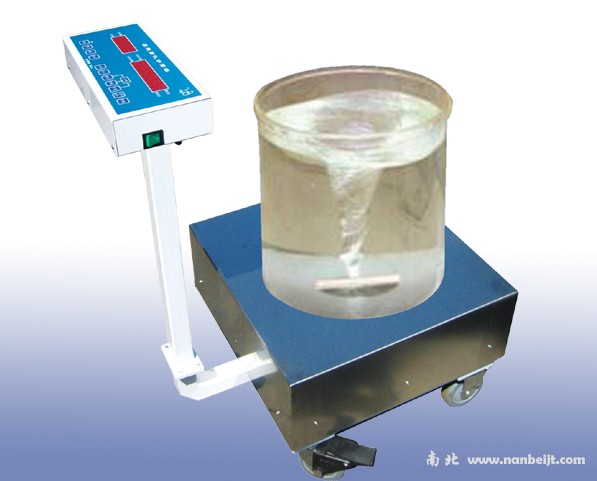 H01-2A稱重攪拌器