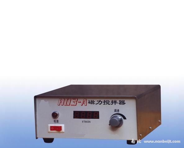 H03-A磁力攪拌器