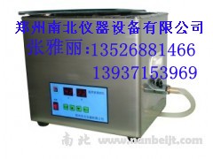 NB-250超聲波清洗機(jī)