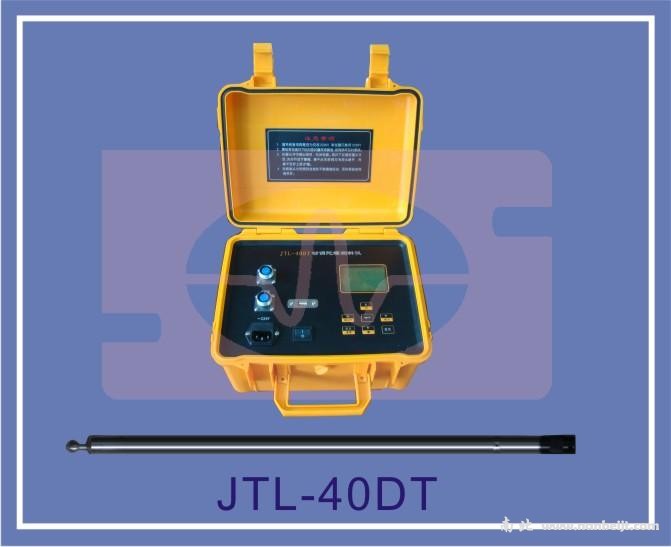 JTL-40DT動調(diào)陀螺測斜儀