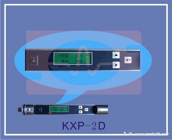 KXP-2D數(shù)字羅盤測斜儀