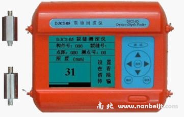 DJCS-05裂縫測(cè)深儀