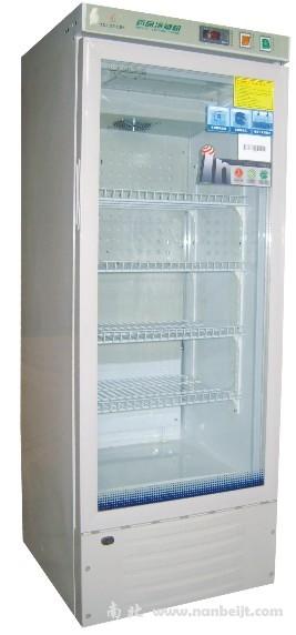 YY-238 2-8℃藥品冷藏箱