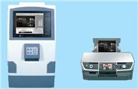 ZF-368全自動凝膠成像分析系統(tǒng)