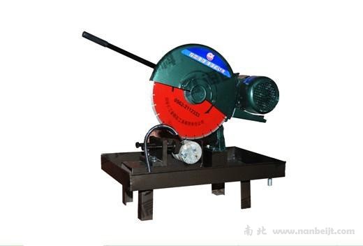 HQP-150砼切割機
