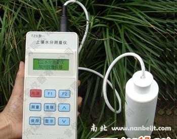 TZS-W土壤水分溫度測(cè)量?jī)x