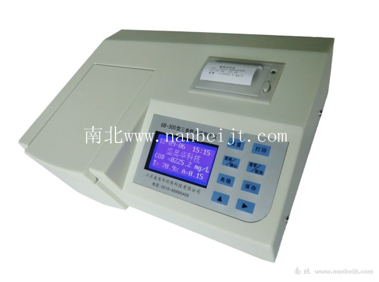 6B-300型水質(zhì)三參數(shù)檢測(cè)儀