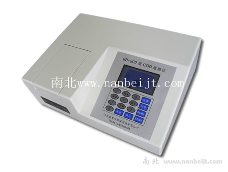 6B-200型COD快速測定儀（無打?。? class=