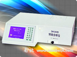 DM1200型鈣鐵分析儀
