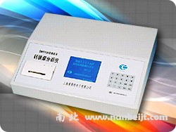 DM1010A型微機(jī)化鈣鐵煤分析儀