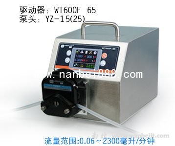 WT600F-65分配智能型蠕動泵