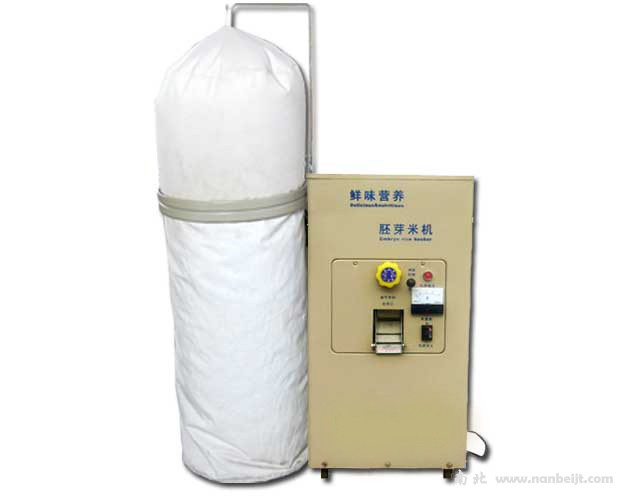 JNPY-100胚芽米機(jī)