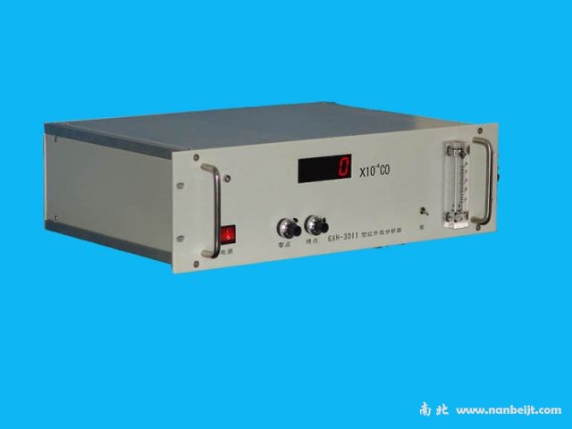 GXH-3011流程式紅外線氣體分析器