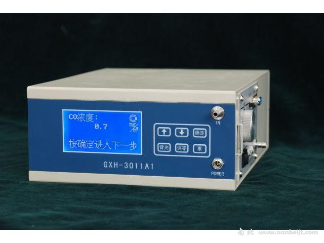GXH-3011A1便攜式紅外線CO分析儀