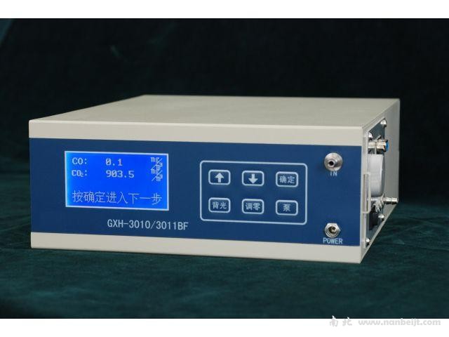 GXH-3010便攜式紅外線CO/CO2二合一分析儀