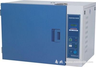 BPG-9200AH高溫鼓風(fēng)干燥箱（富士控制器/進(jìn)口）