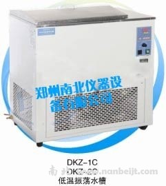 DKZ-1C低溫振蕩水槽