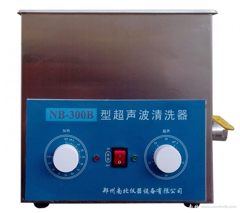 NB-300B超聲波清洗機(jī)