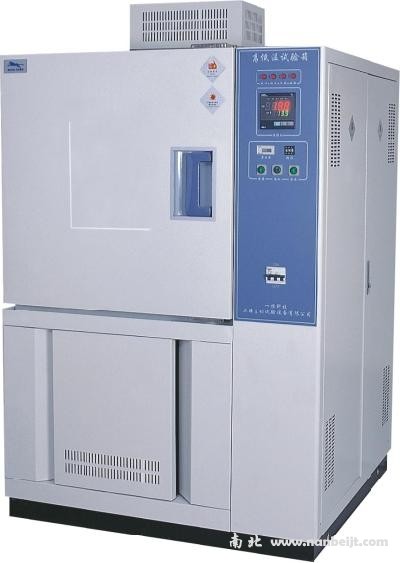 BPHJ-120B高低溫交變試驗(yàn)箱