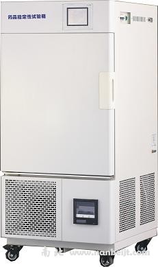 LHH-150SDP藥品穩(wěn)定性試驗箱