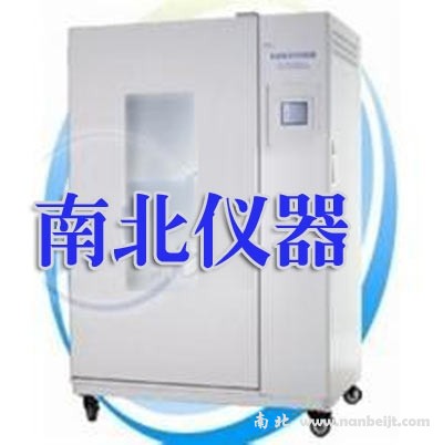 LHH-1500SDP大型藥品穩(wěn)定性試驗箱
