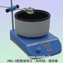 ZNCL-G智能磁力(加熱鍋)攪拌器