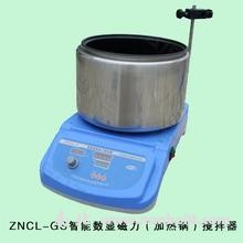 ZNCLD數(shù)顯定時(shí)磁力（加熱鍋）攪拌器
