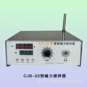 CJB-22磁力攪拌器