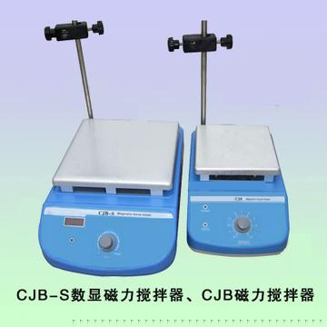 CJB-S數(shù)顯磁力攪拌器
