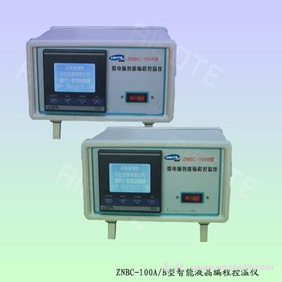 ZNBC-100A/B智能液晶編程控溫儀