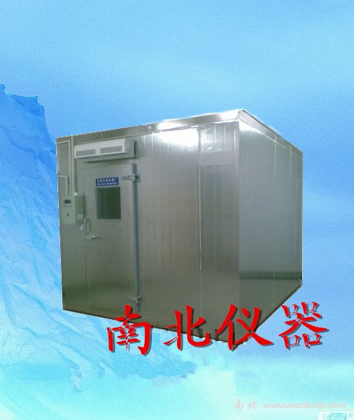 MJX-2000霉菌培養(yǎng)箱